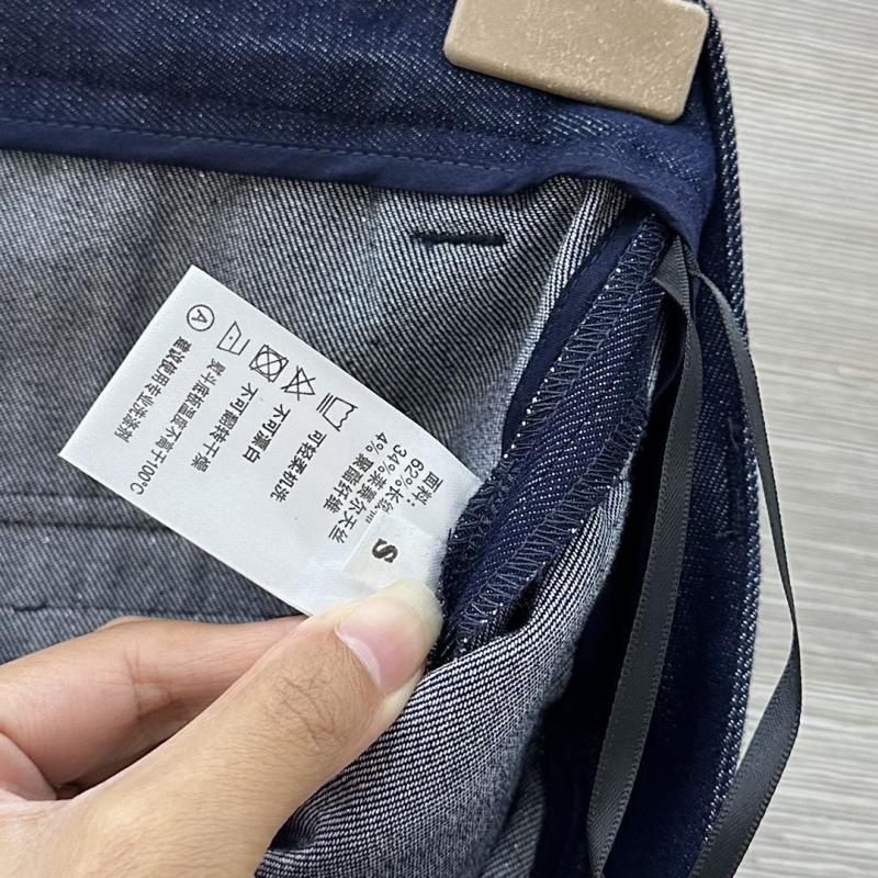 Brunello Cucinelli Long Pants